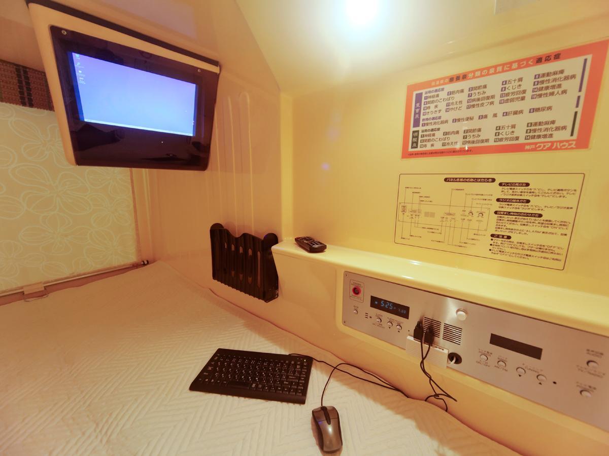 Kobe Kua House Hotel Eksteriør billede