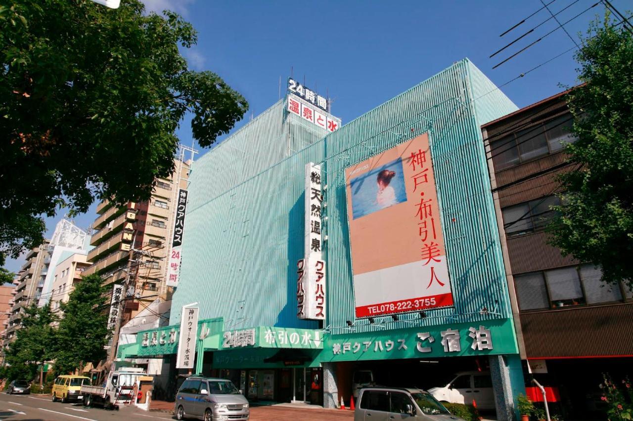 Kobe Kua House Hotel Eksteriør billede